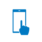 mobile phone icon